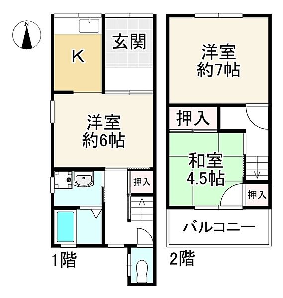 間取り：328000571325