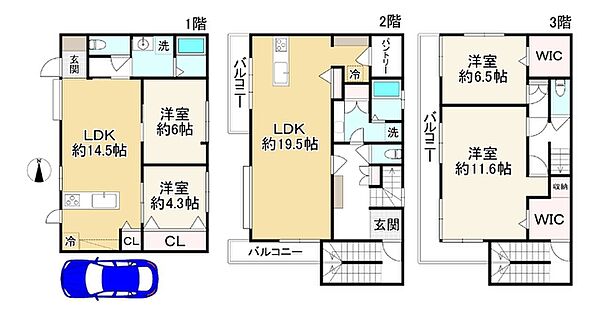 間取り：328000569910