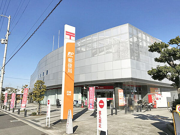 尼崎郵便局