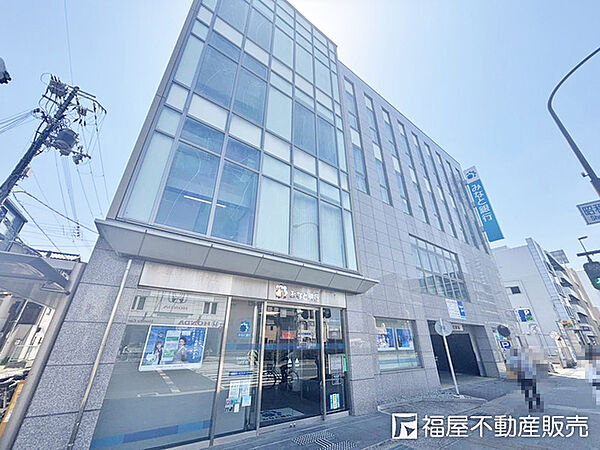 みなと銀行尼崎支店