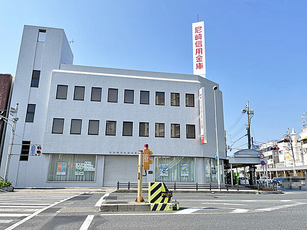 尼崎信用金庫杭瀬支店