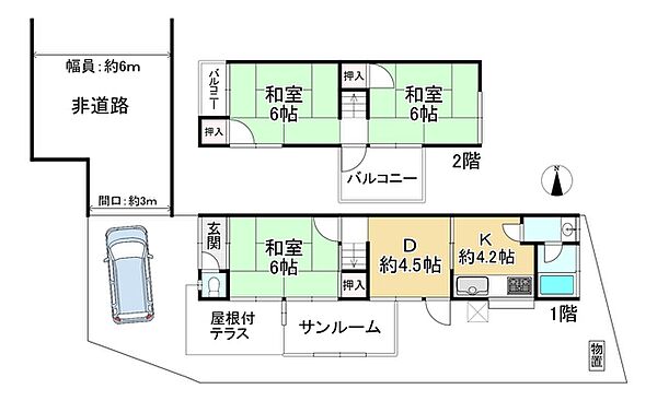 間取り：328000681765