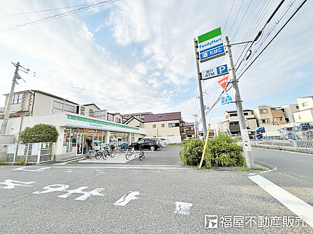 ファミリーマート尼崎三反田町二丁目店
