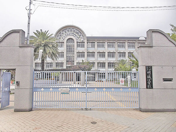 尼崎市立明城小学校