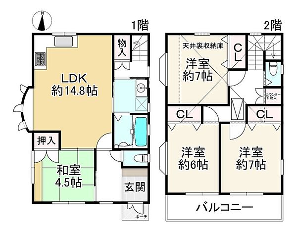 間取り：328000669053