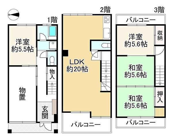 間取り
