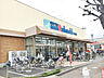 周辺：スーパーマルハチ大庄店