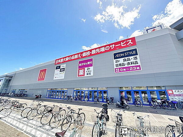 イオンスタイル尼崎
