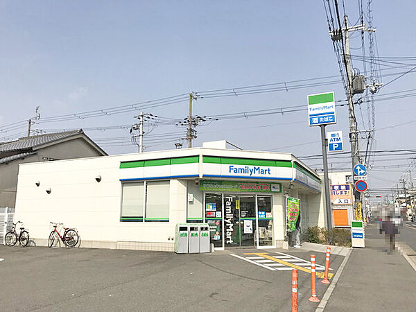 ファミリーマート西難波町店
