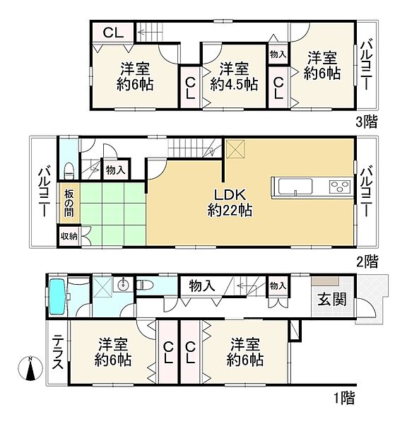 間取り：328000682501