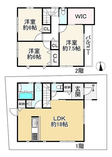 間取り：328000689755