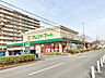 周辺：フレンドマート尼崎水堂店