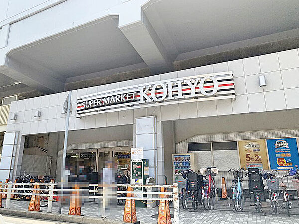 コーヨー園田プラザ店