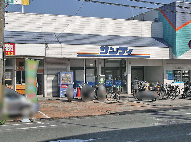 サンディ 香芝店