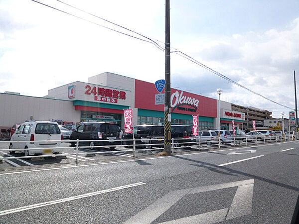 オークワ 高田神楽店