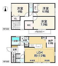 奈良県葛城市尺土