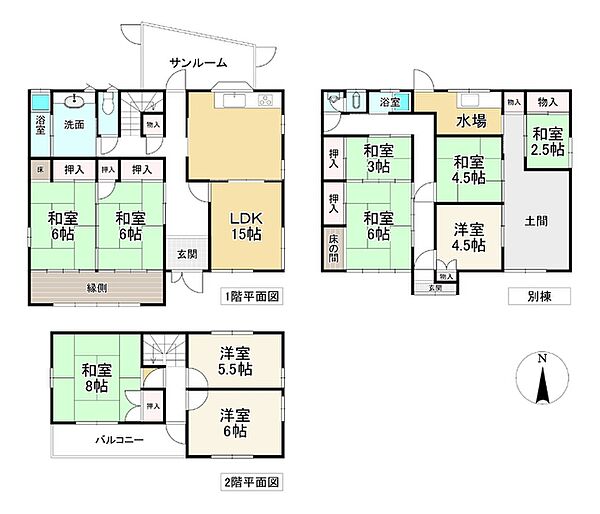間取り：330000087358