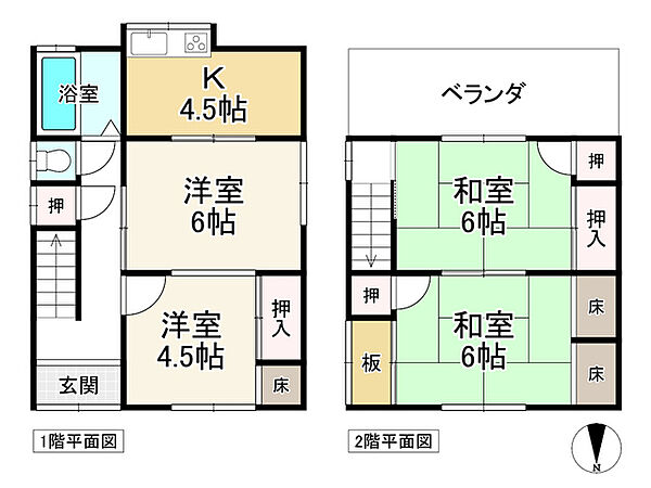 間取り：329000139815