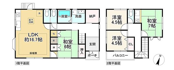 間取り：329000140336