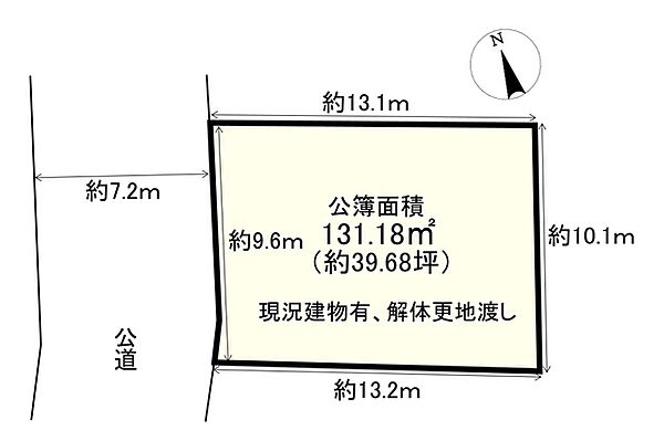 区画図：329000141279