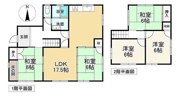 間取り：327002961227