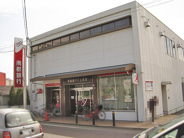 南都銀行尺土支店