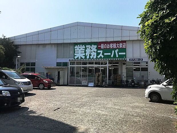 業務スーパー なかもず店