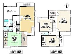 和泉市伏屋町３丁目の一戸建て