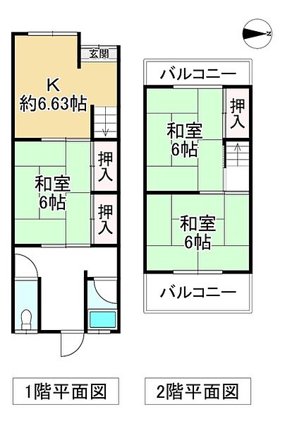 間取り：327001671915