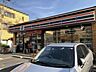 周辺：セブン-イレブン 和泉尾井町店