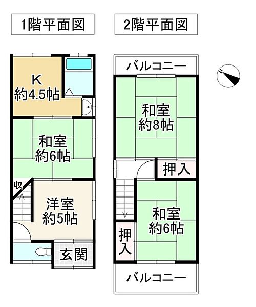 間取り：327001689110