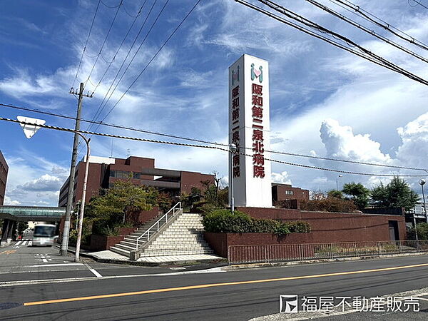 阪和第二泉北病院