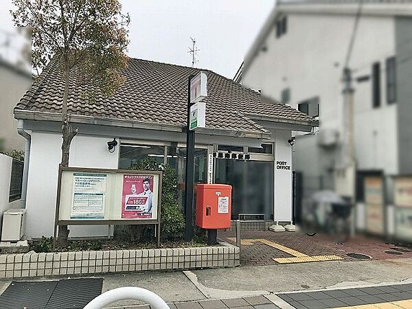 堺鳳南郵便局