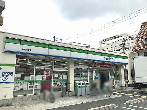 ファミリーマート堺鳳東町店