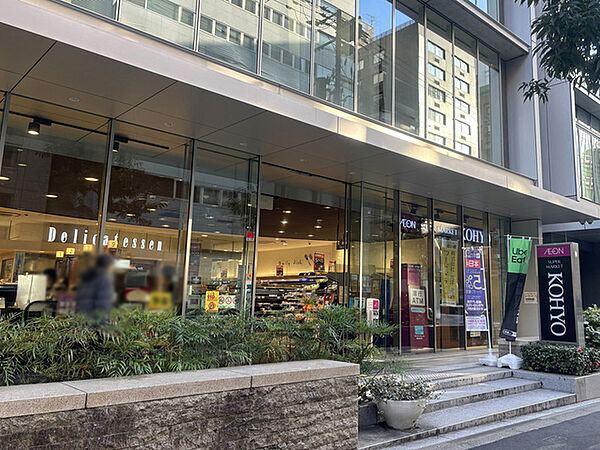 KOHYO内本町店