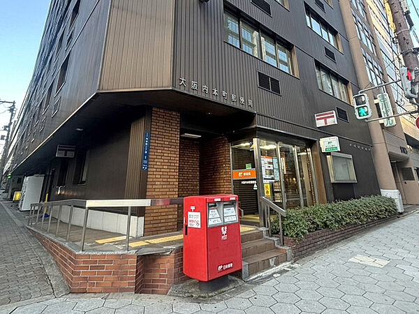 大阪内本町郵便局