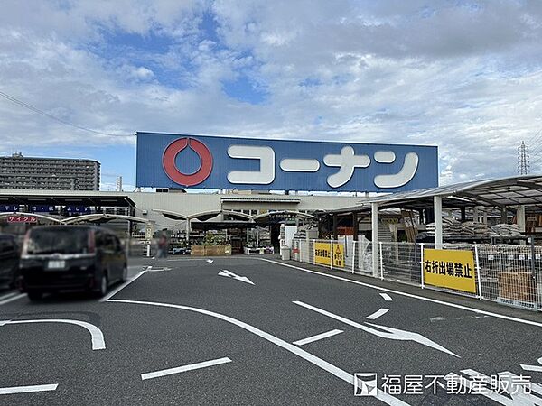 コーナン高石富木店
