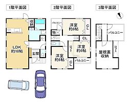 南海線 諏訪ノ森駅 徒歩6分