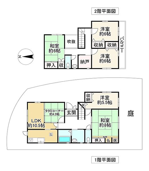 間取り：327002864040