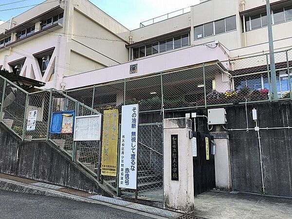 和泉市立信太小学校