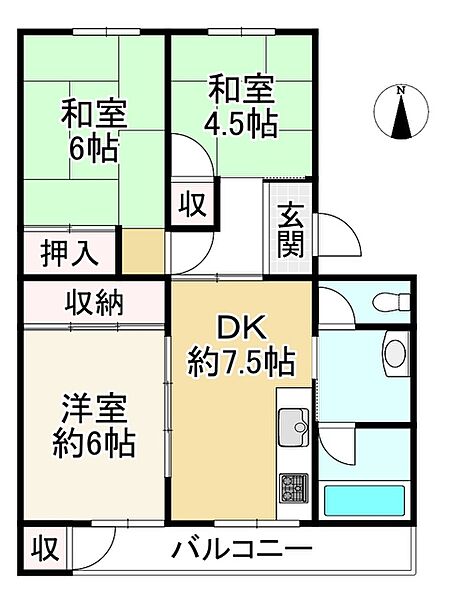間取り：327002864046