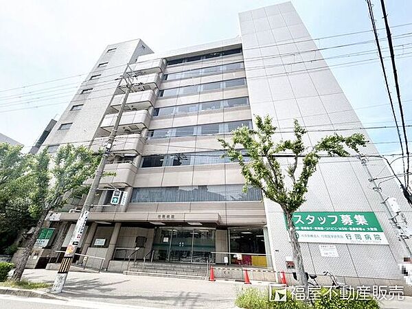 医療法人行岡医学研究会行岡病院