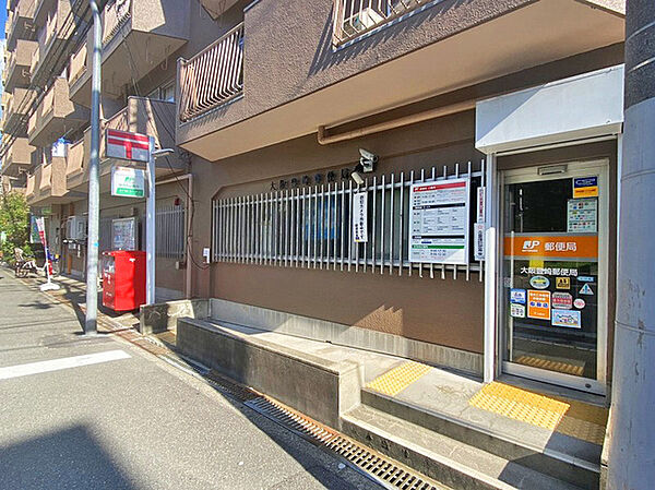 大阪豊崎郵便局
