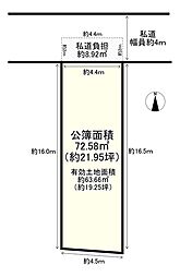 南海線 浜寺公園駅 徒歩13分