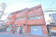 高鷲駅より徒歩5分 築38年6ヶ月 3階建の賃貸物件