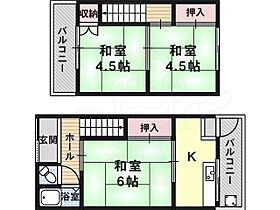 間取り：227054053093