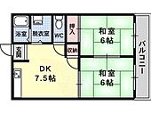 マンションさつきのイメージ