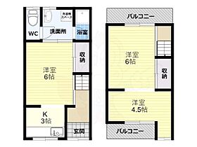 間取り：227076970255