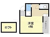 インタースペース松本1号館のイメージ