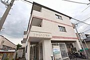 滝谷不動駅より徒歩3分 3階 築30年11ヶ月の賃貸物件